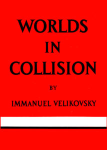 Worlds in Collision cover (Macmillan)(1950)